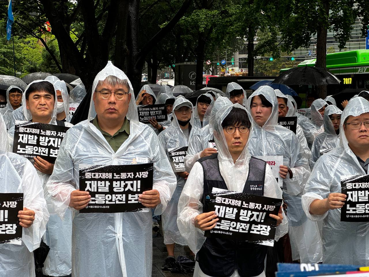 노동부 방관하에 서울교통공사 책임회피, 감전 사망사고 또 발생