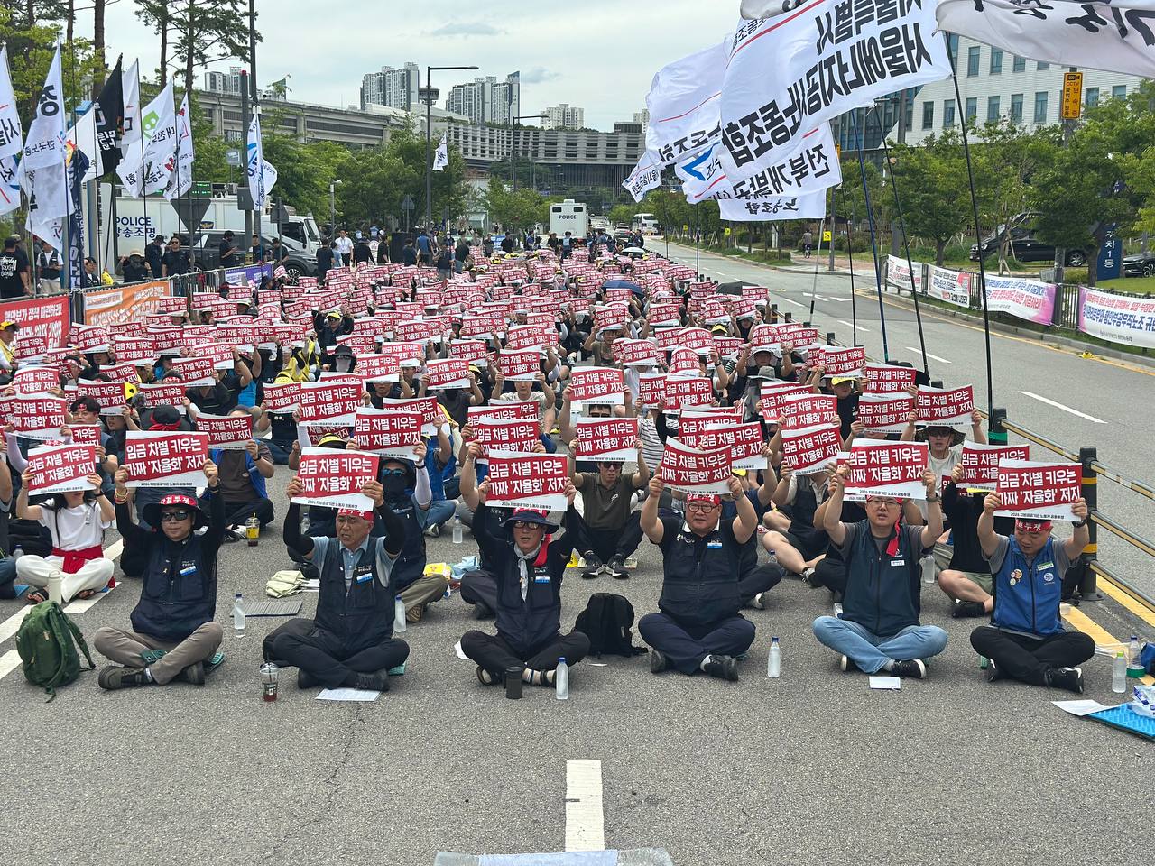 양대노총 지방공기업특위, 행안부 앞 결의대회…“가짜 자율화 중단하고 총인건비 차별 막아야”