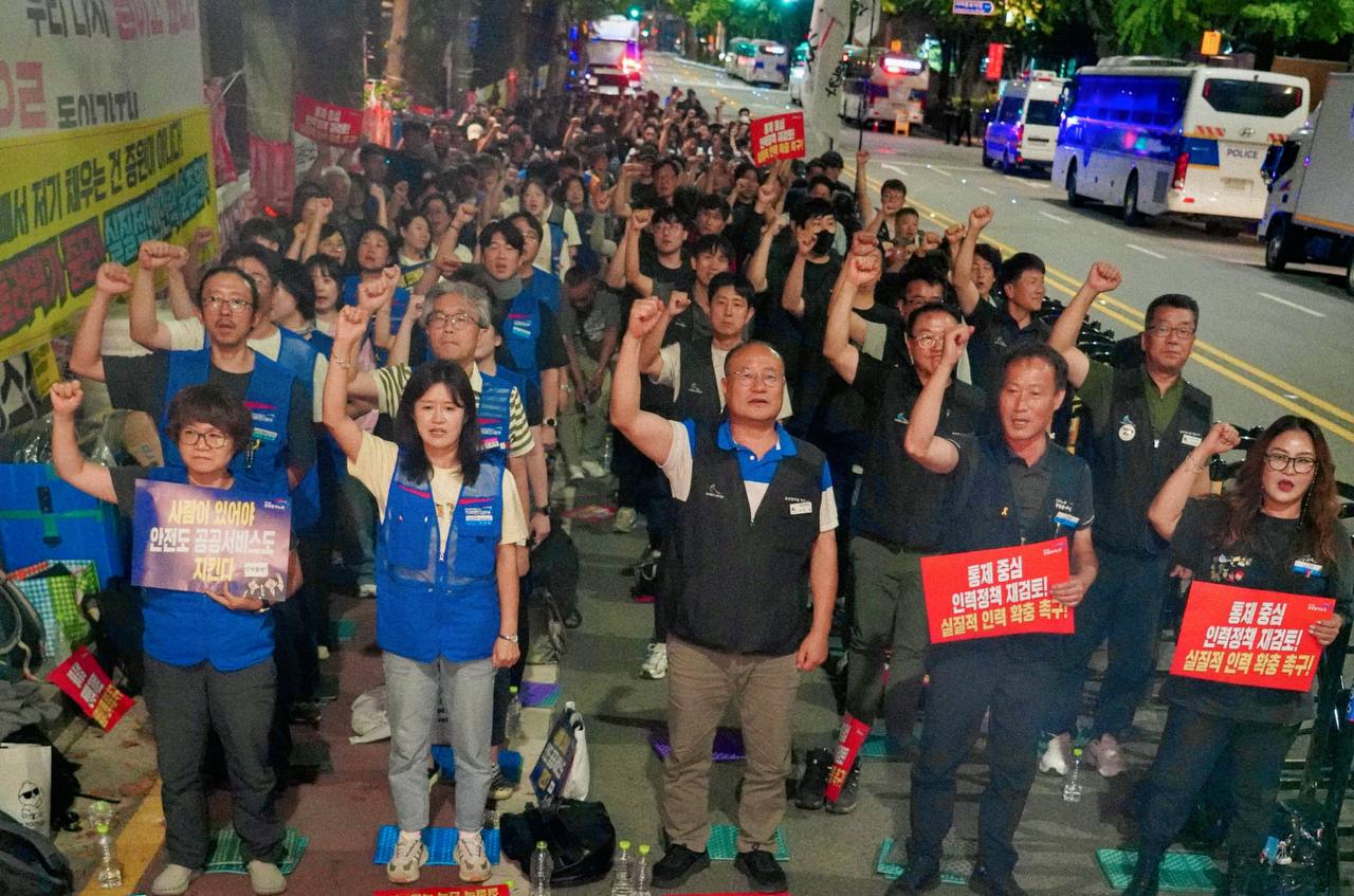 “사람이 있어야 안전과 공공서비스를 지킨다” 공공운수노조, 공공기관 인력확충 촉구 1박2일 공동투쟁 마무리